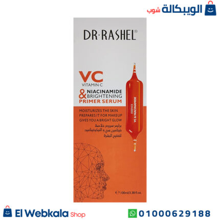 سيروم دكتور راشيل