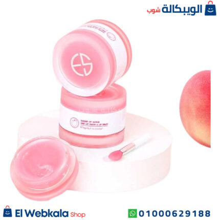 مرطب شفاه طبي استيلين