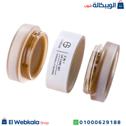 مرطب تفتيح الشفايف استيلين
