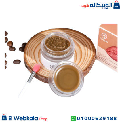 مرطب تفتيح الشفايف استيلين