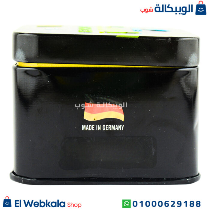 كبسولات Fat Fighter
