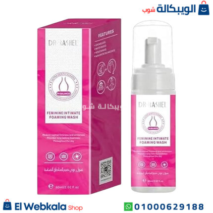 غسول دكتور راشيل للمناطق الحساسة