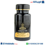 كبسولات هامر أوف ثور جولد