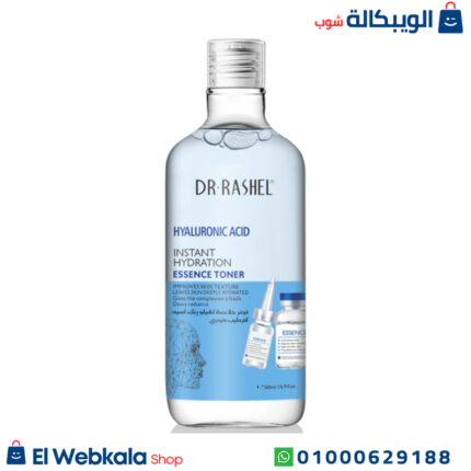 تونر هيالورونيك اسيد