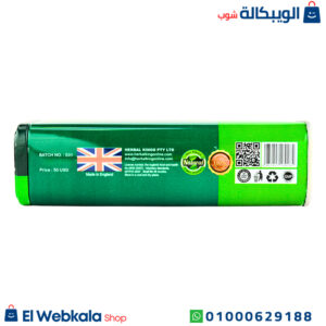 كبسولات ماجستيك بلس للتخسيس جولدن لاين 30ك Magestic Plus Golden Line