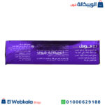 كريم موف