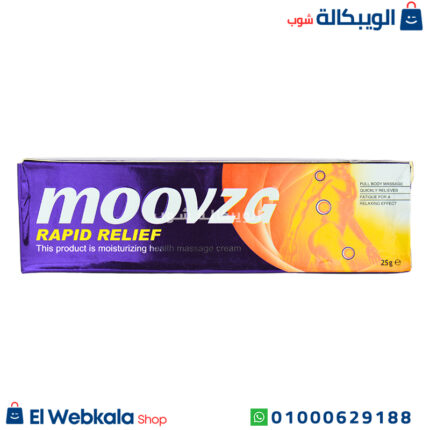 كريم موف