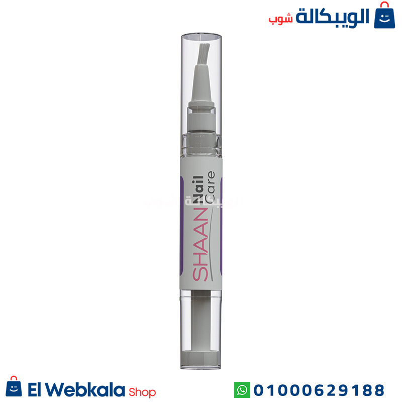 Shaan Nail Care (1) شان نيل كير