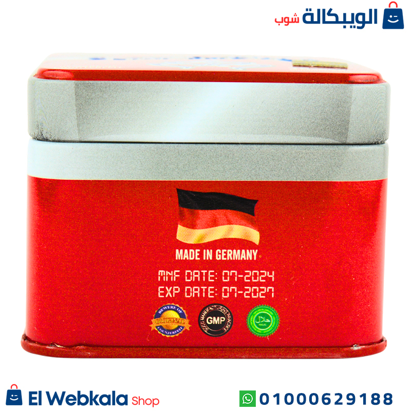 Slim Factor Golden Line. اقراص سليم فاكتور للتخسيس
