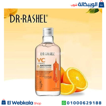 تونر دكتور راشيل فيتامين سي