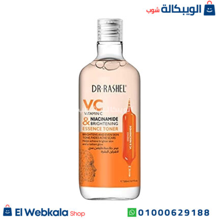 تونر دكتور راشيل فيتامين سي
