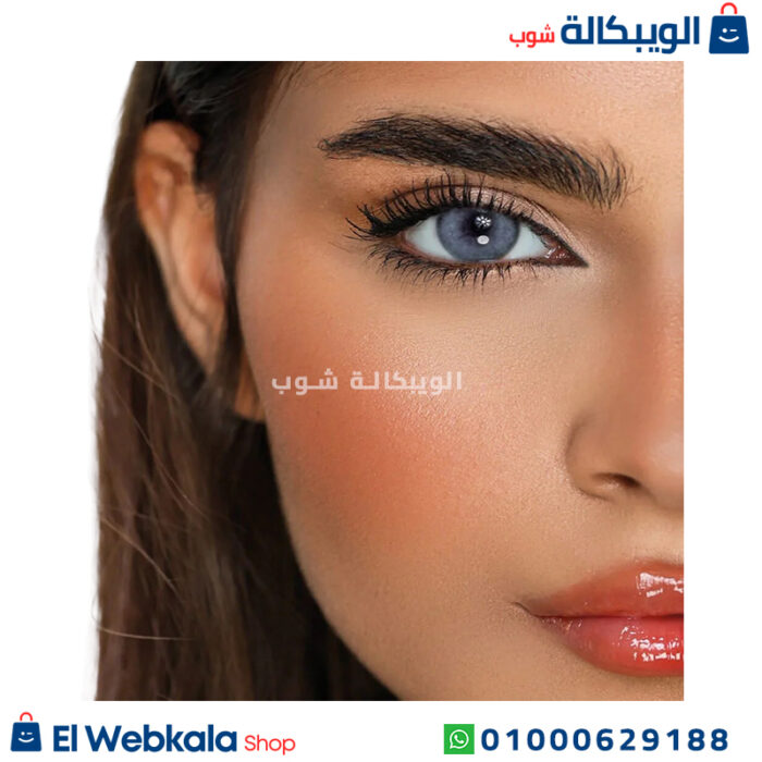 ديسيو رومانتك بلو
