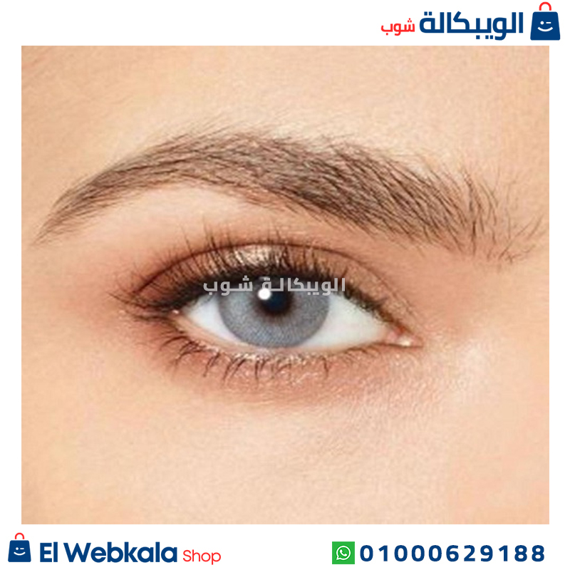 Desio Romantic Blue Lens ديسيو رومانتك بلو