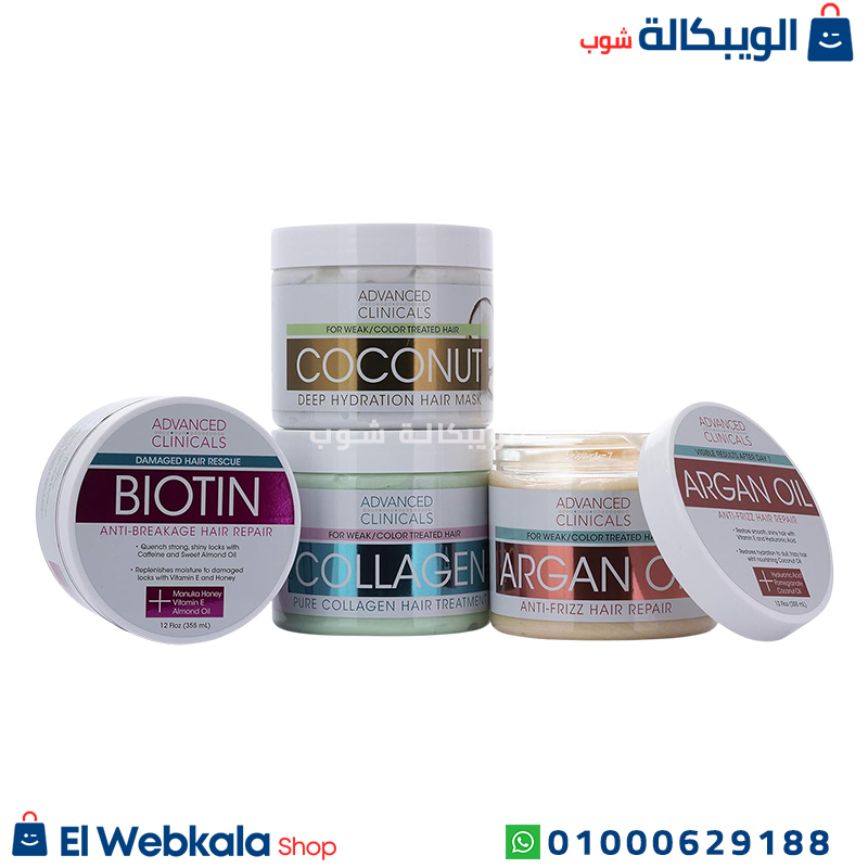 ماسك لترطيب الشعر