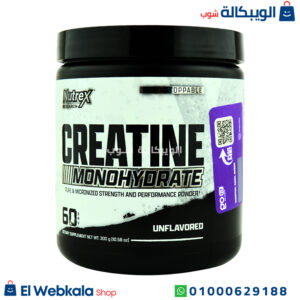 مونوهيدرات الكرياتين لتحسين الأداء البدني Nutrex Research Creatine Drive Monohydrate - 60Serv. - 300G