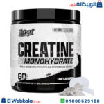 مونوهيدرات الكرياتين