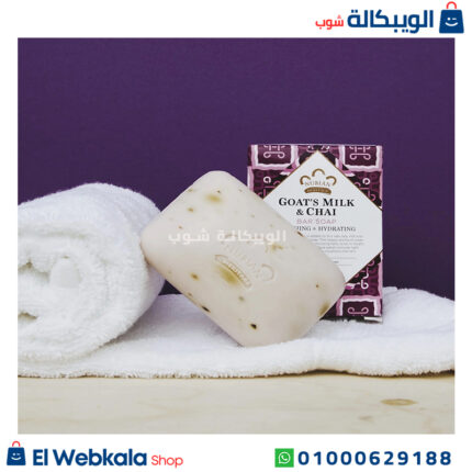 صابونة حليب الماعز