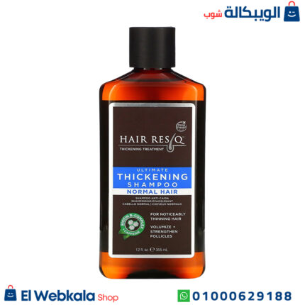 شامبو petal fresh