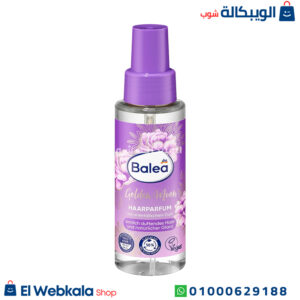 هير برفيوم باليا للشعور بالانتعاش طوال اليوم Hair Perfume Golden Moon, 100 Ml