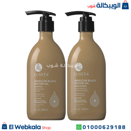 منعم الشعر conditioner