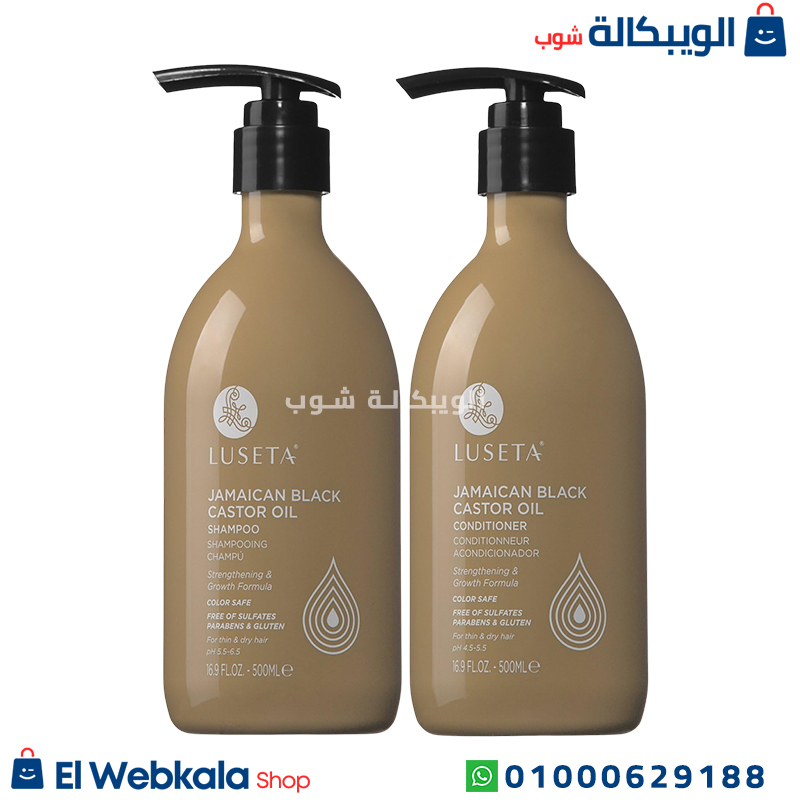 منعم الشعر Conditioner