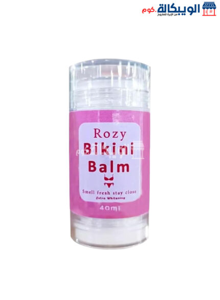 روزي بيكيني بالم