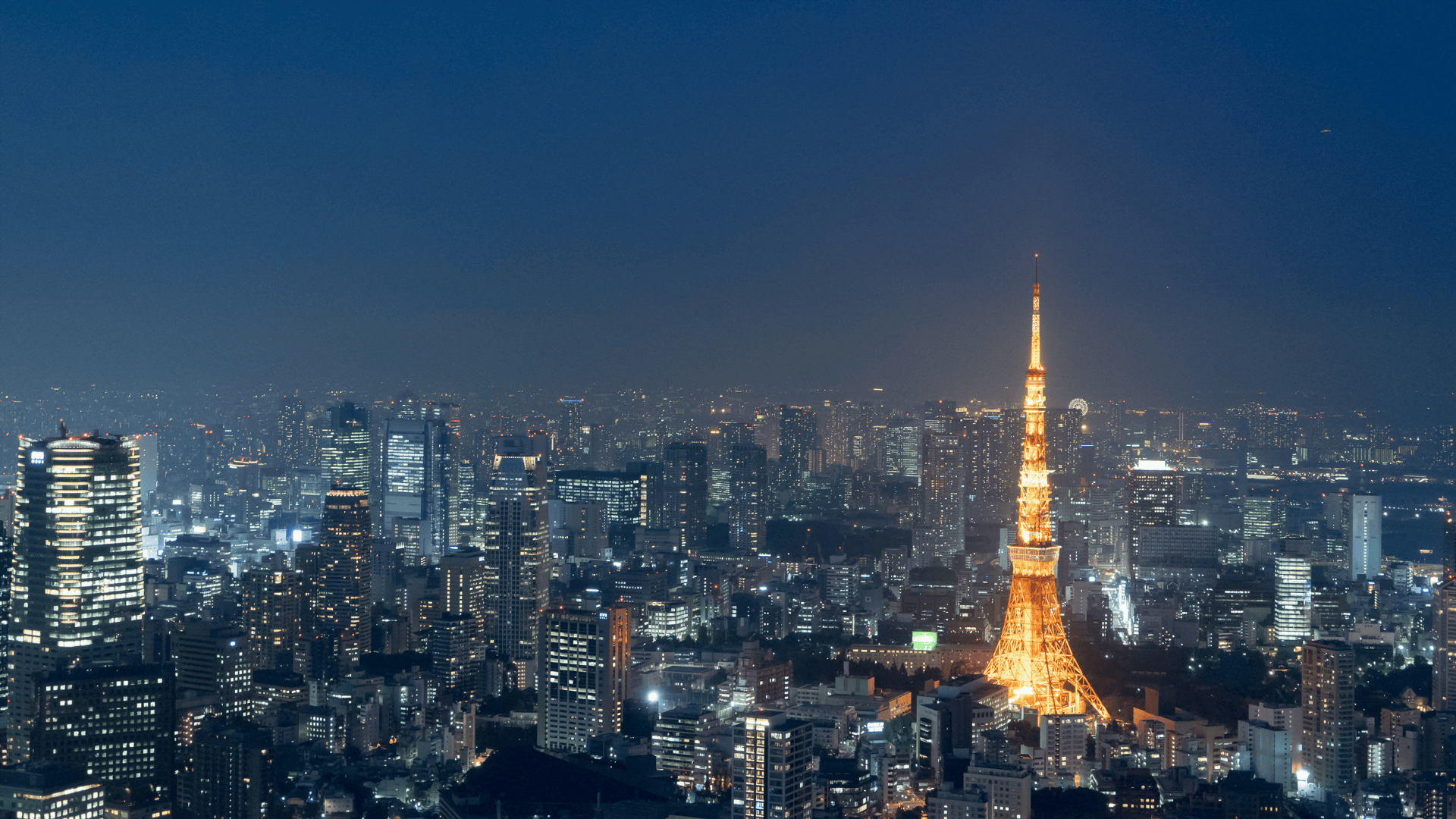 Where To Go In Tokyo: A Guide to the City's Best Neighbourhoods - Emma Jane Explores