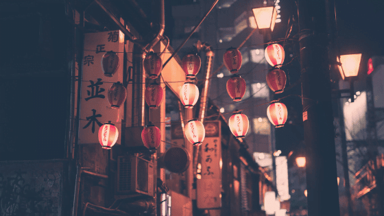 things to do in tokyo