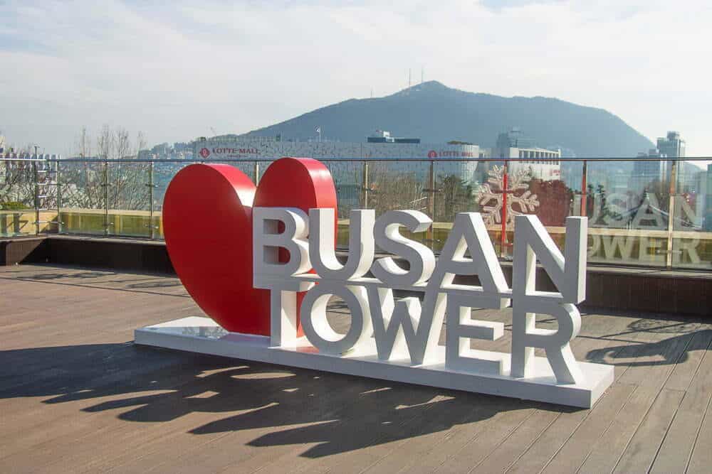 Busan Tower - Emma Jane Explores