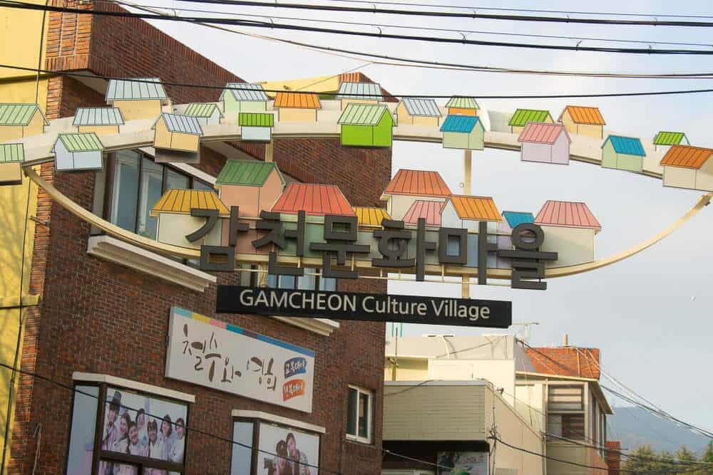 Gamcheon Culture Village in Busan - Emma Jane Explores