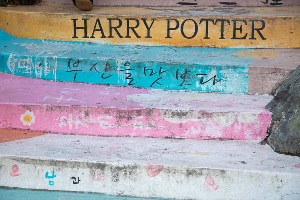 Gamcheon Culture Village in Busan - Emma Jane Explores