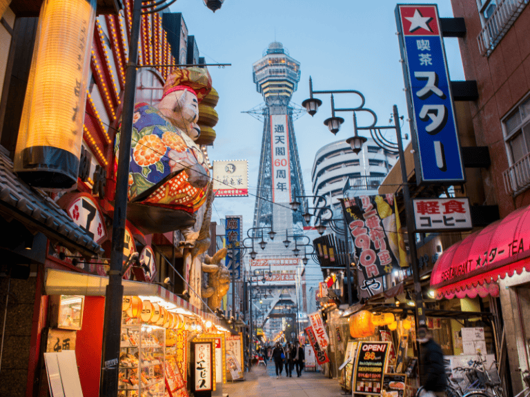 The most wonderful day trips from Osaka