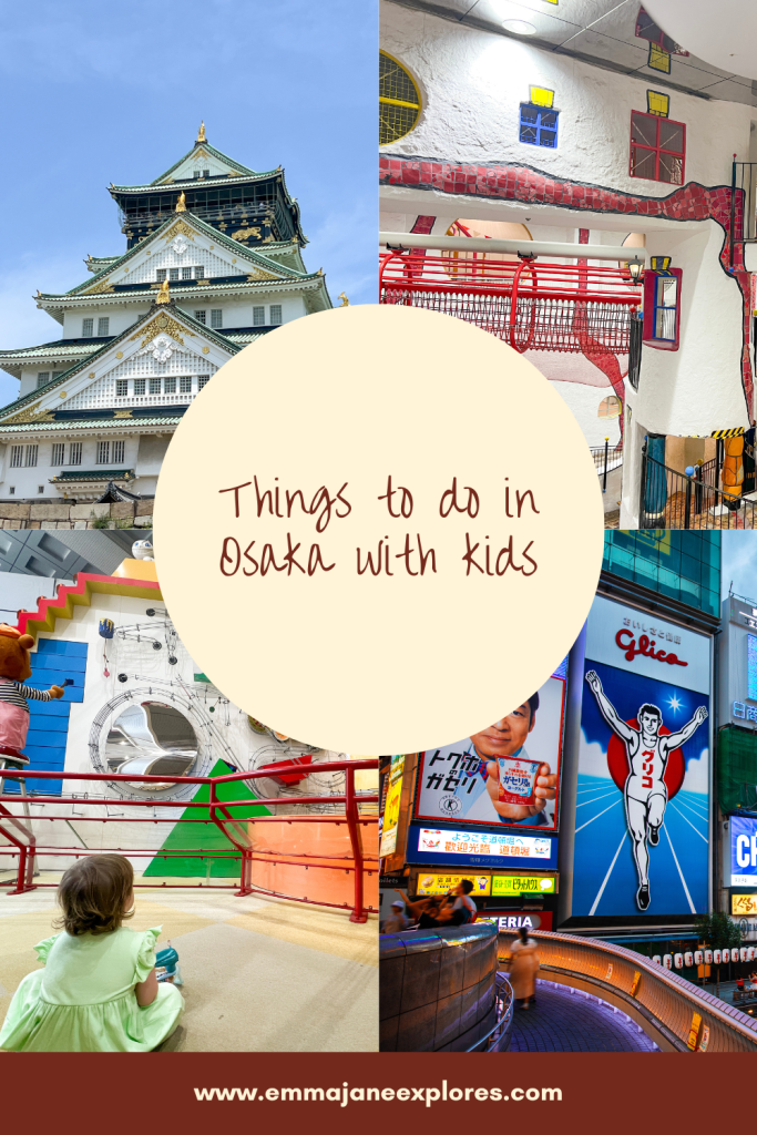 Things to do in Osaka with a toddler - Emma Jane Explores