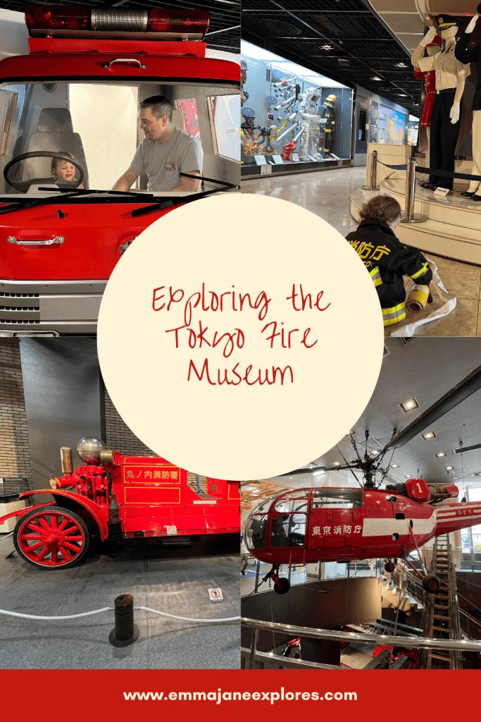 Tokyo Fire Musem - Emma Jane Explores