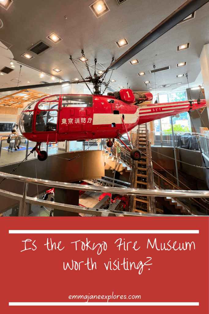 Tokyo Fire Musem - Emma Jane Explores
