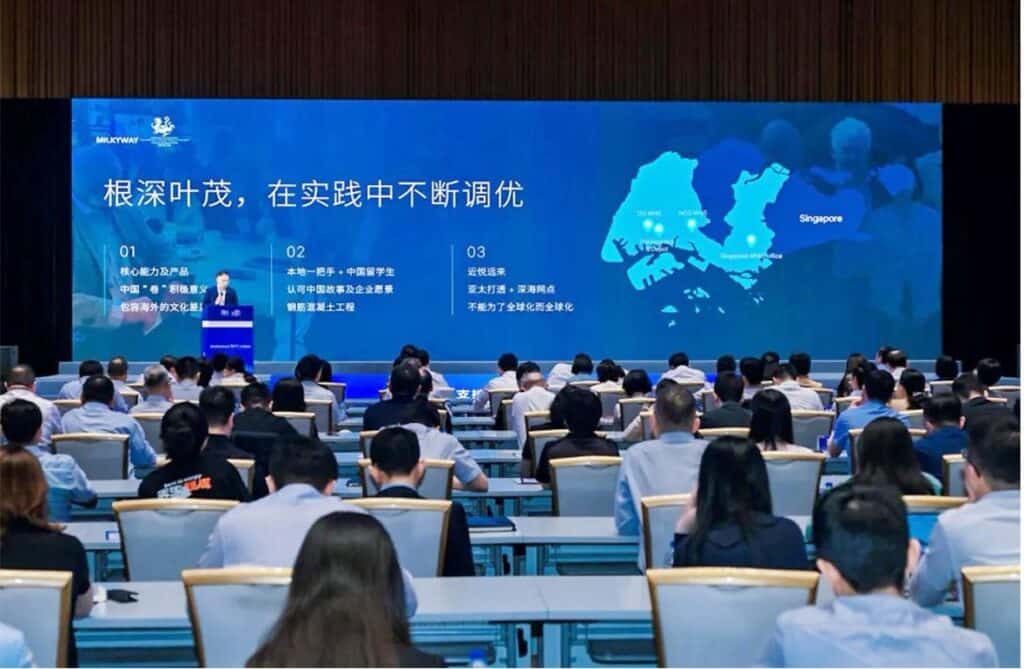 ENCORGroup荣耀时刻 | 安客尔集团ENCOR Group登上《中国日报》!