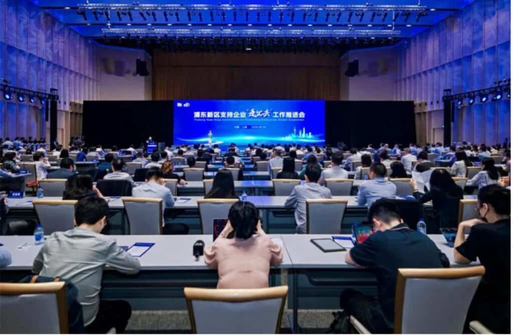 ENCORGroup荣耀时刻 | 安客尔集团ENCOR Group登上《中国日报》!