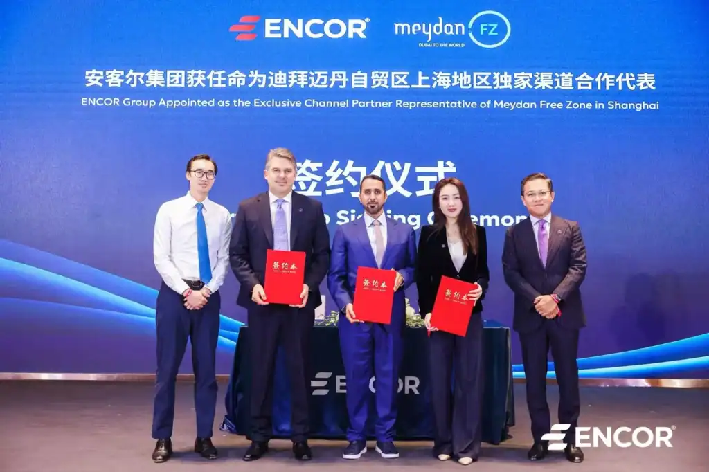 THE ENCOR VOYAGE Successfully Concludes — ENCOR Named Exclusive Channel Partner of Dubai's Meydan Free Zone in Shanghai