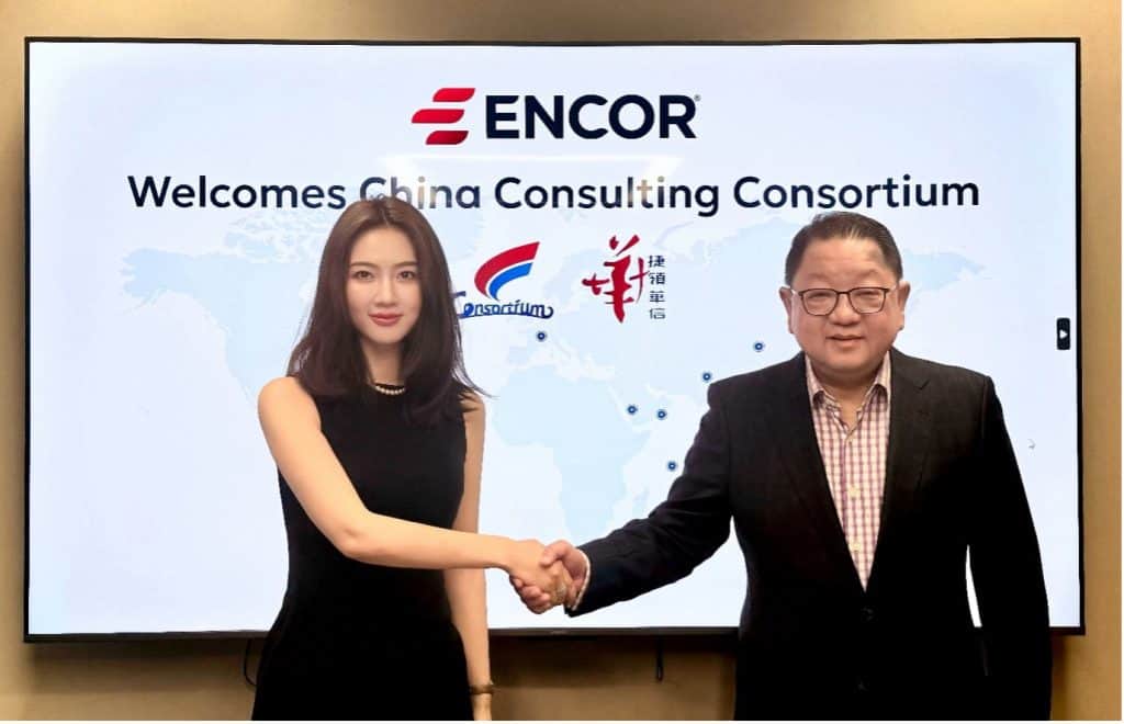 安客尔集团完成收购捷领华信(China Consulting Consortium),全面拓展私人客户与信托服务版图