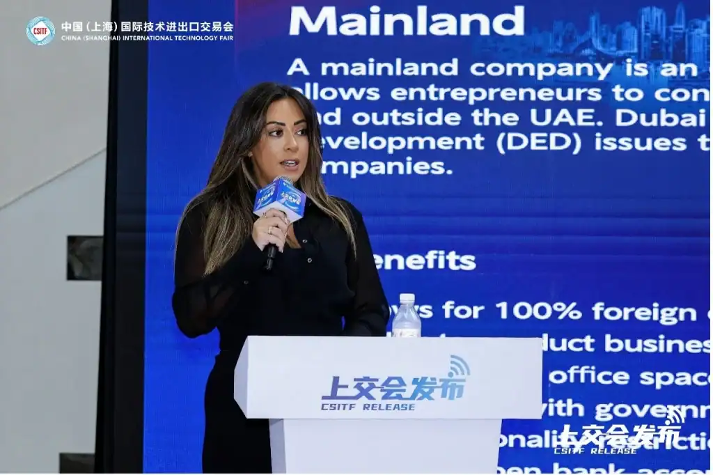 Shanghai–Middle East Cooperation Continues to Deepen: ENCOR Helps Chinese Businesses Unlock New Opportunities in the Gulf Market