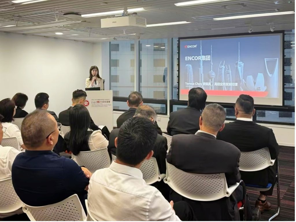 ENCOR Joins InvestHK in Showcasing Global Corporate Services Expertise