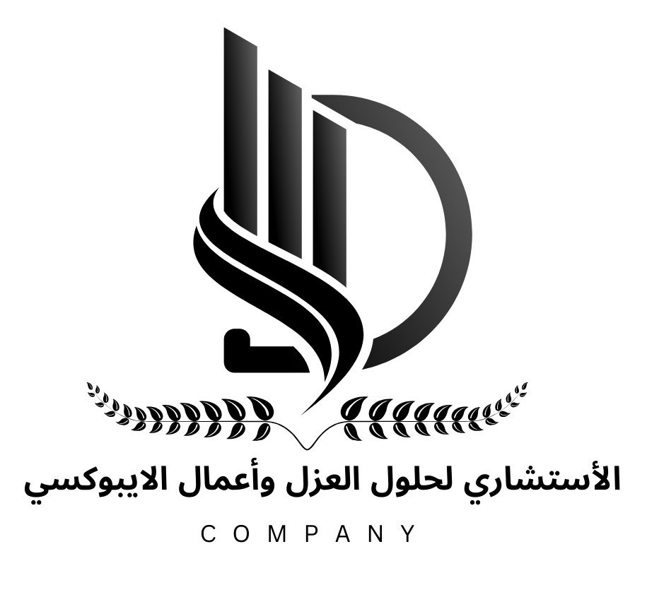 أسعار مواد عزل البيتومين في سوريا