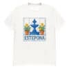 Estepona Ceramic Fountain Tee - Image 8