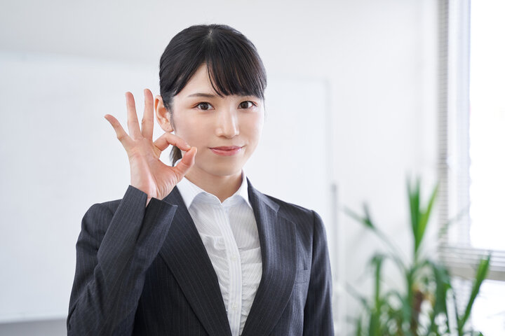 年中無休で受付