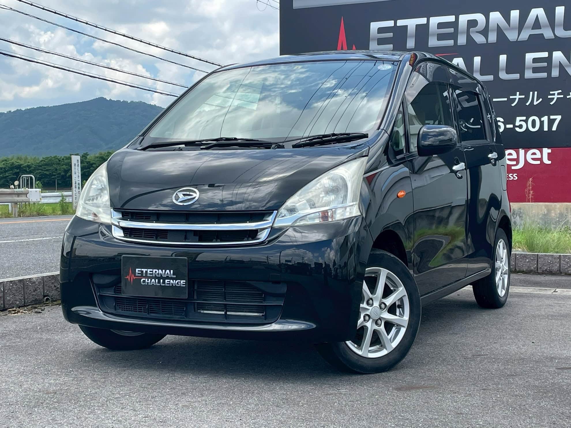 滋賀の軽自動車販売ダイハツ ムーヴ 660 L