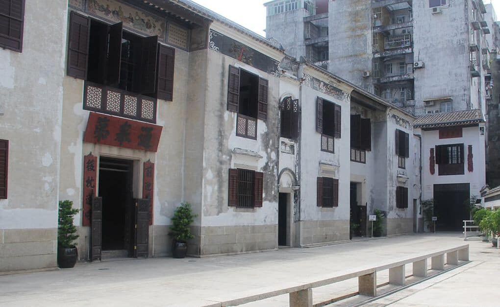 Macao Mandarin House
