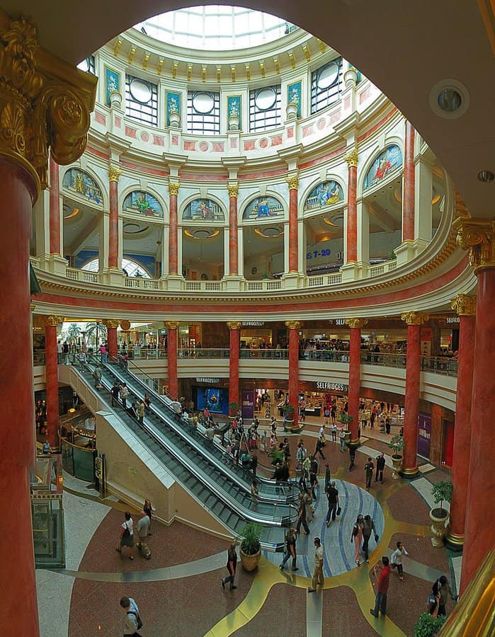 Trafford Centre Manchester