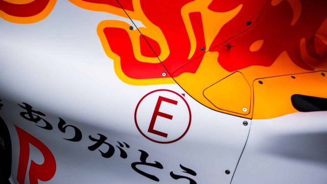 What Engines Do F1 Cars Use In 2022
