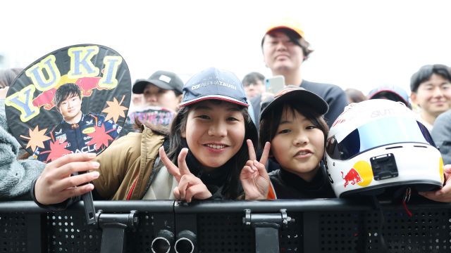 Oracle Red Bull Racing Show Run In Tokyo