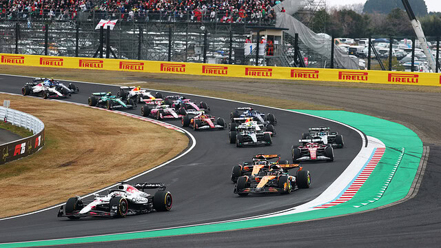 Suzuka's 130R and the S Curves